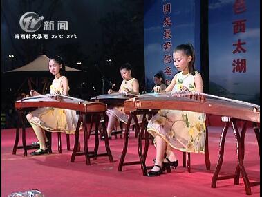 武進(jìn)新聞