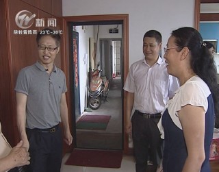 武進(jìn)新聞