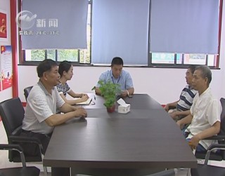 武進(jìn)新聞