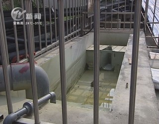 武進(jìn)新聞