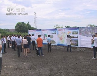 武進新聞