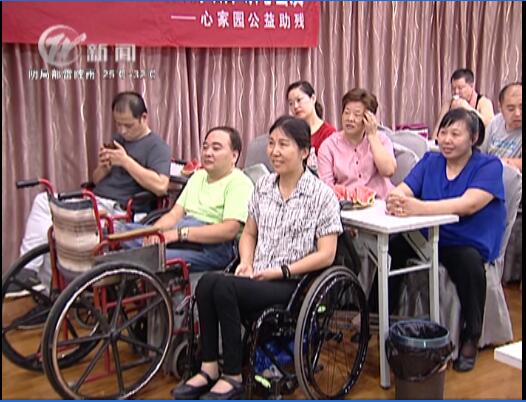 武進(jìn)新聞