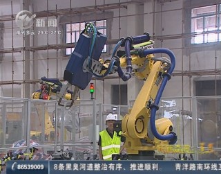 武進新聞