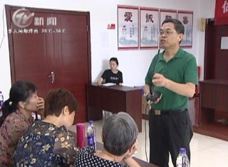 武進新聞