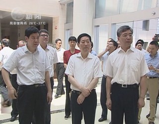 武進新聞