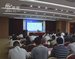 武進(jìn)新聞