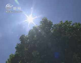 武進(jìn)新聞