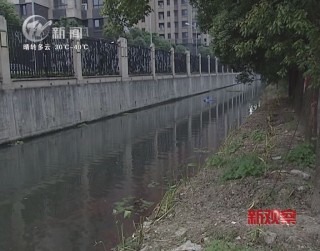武進(jìn)新聞