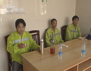 武進(jìn)新聞