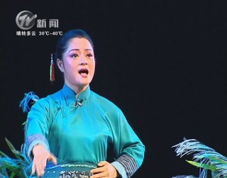 武進(jìn)新聞
