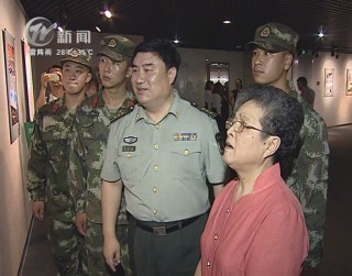 武進新聞