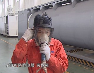 武進(jìn)新聞
