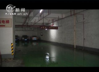 武進(jìn)新聞