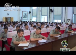 武進(jìn)新聞