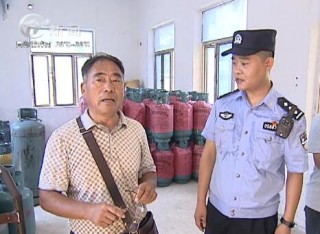 武進(jìn)新聞