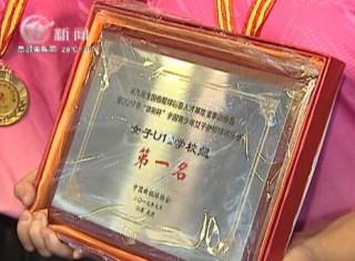 武進(jìn)新聞