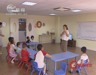 武進(jìn)新聞
