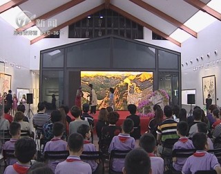 武進(jìn)新聞