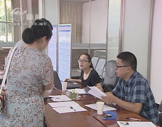 武進(jìn)新聞