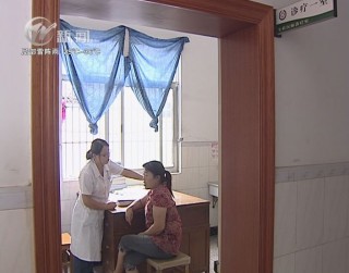 武進(jìn)新聞