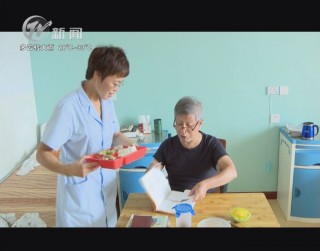 武進(jìn)新聞