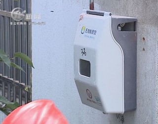 武進(jìn)新聞