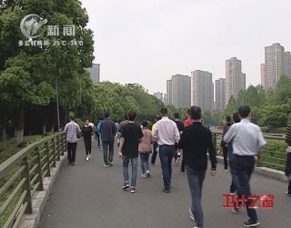 武進(jìn)新聞