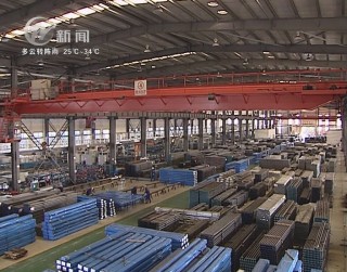 武進(jìn)新聞