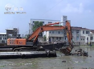 武進新聞