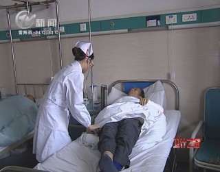 武進新聞