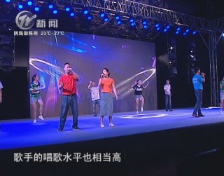武進新聞