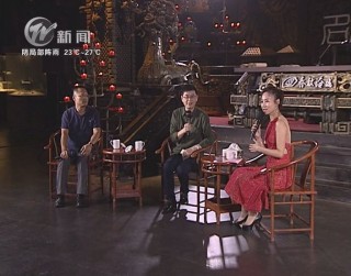 武進新聞