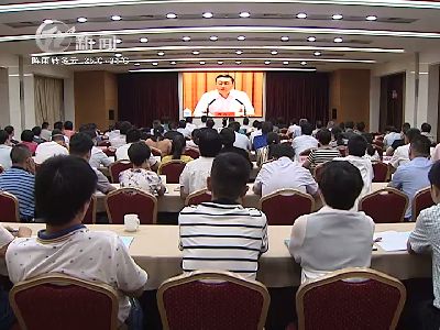 武進(jìn)新聞