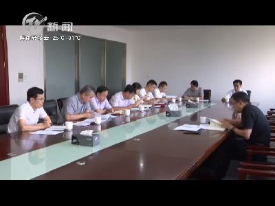 武進(jìn)新聞