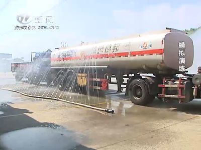 武進(jìn)新聞
