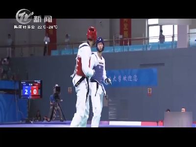 武進新聞