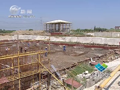 武進(jìn)新聞
