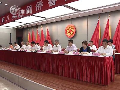 武進(jìn)新聞