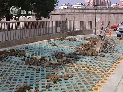 武進(jìn)新聞