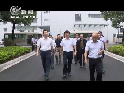 武進新聞