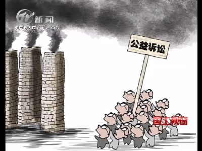 武進新聞