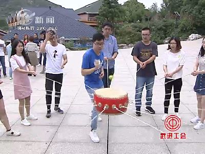 武進新聞