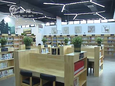 武進新聞