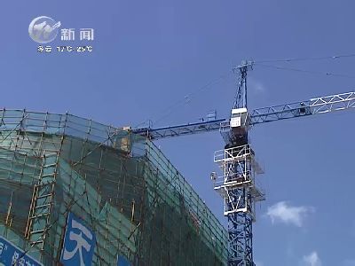 武進(jìn)新聞