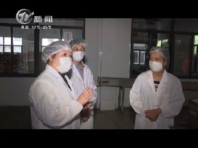 武進(jìn)新聞