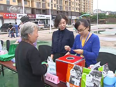 武進(jìn)新聞