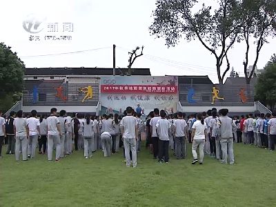 武進(jìn)新聞