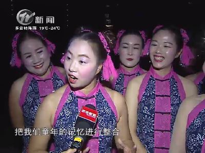 武進(jìn)新聞
