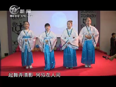 武進(jìn)新聞