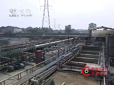 武進(jìn)新聞